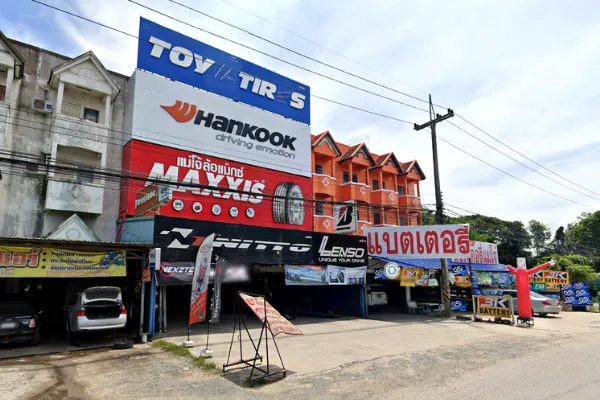 ร้าน แม่โจ้ล้อแม็กซ์(นางสาวสุนันทา เจียรณ์มงคล)