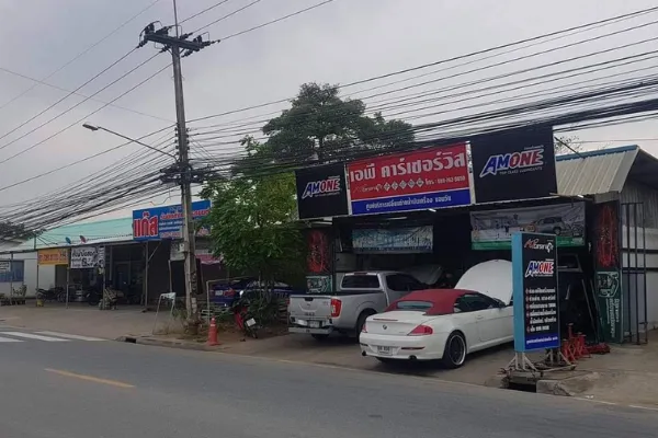 เอ พี คาร์ เซอร์วิส (นายอภิรักษ์ มั่งมี)