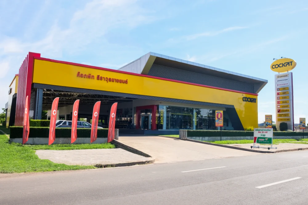 ค็อกพิทธีราวุธยางยนต์_แยกเทพธานี