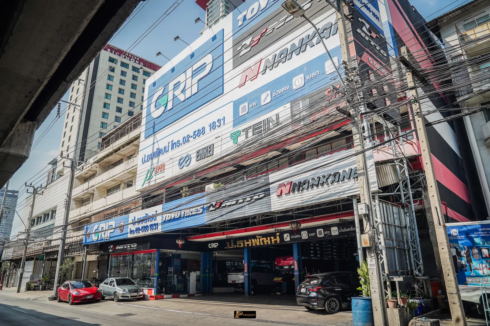 ป.ธนพัฒน์ (สำนักงานใหญ่)