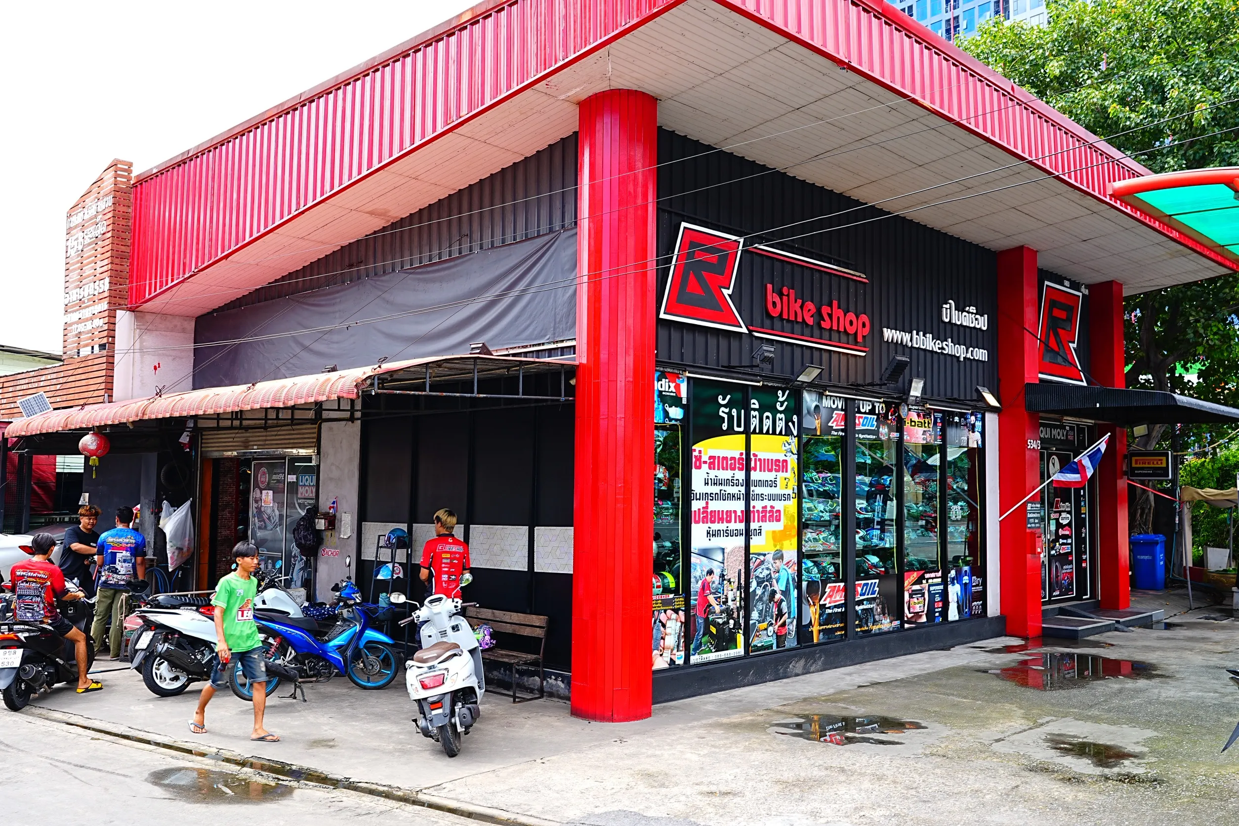 BBike shop
