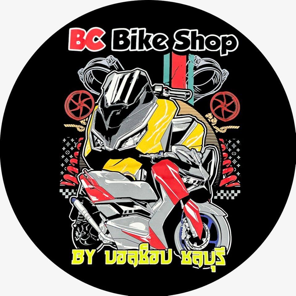 Profender BC Bike Shop โลโก้
