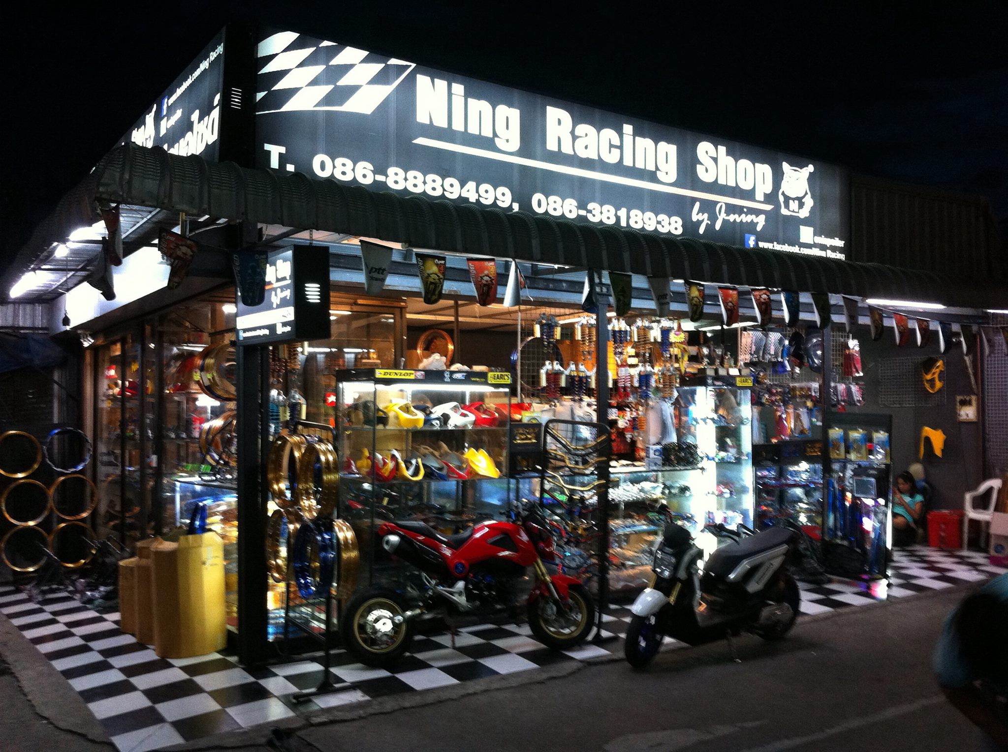 Profender Ning Racing Shop หน้าร้าน