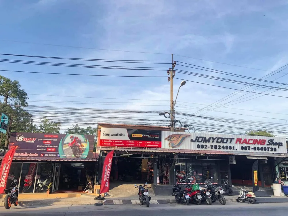 Jomyoot Shop ร้านจอมยุทธ