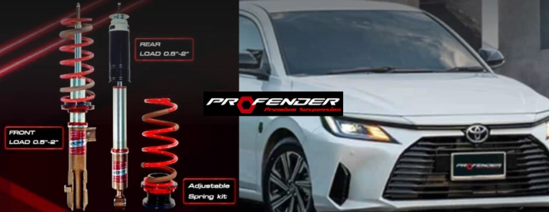 Profender โช๊คอัพ รุ่น Drift Series ​ กับรถโตโยต้า Vios