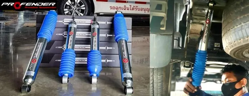 Profender - Profender Monotube 2.0