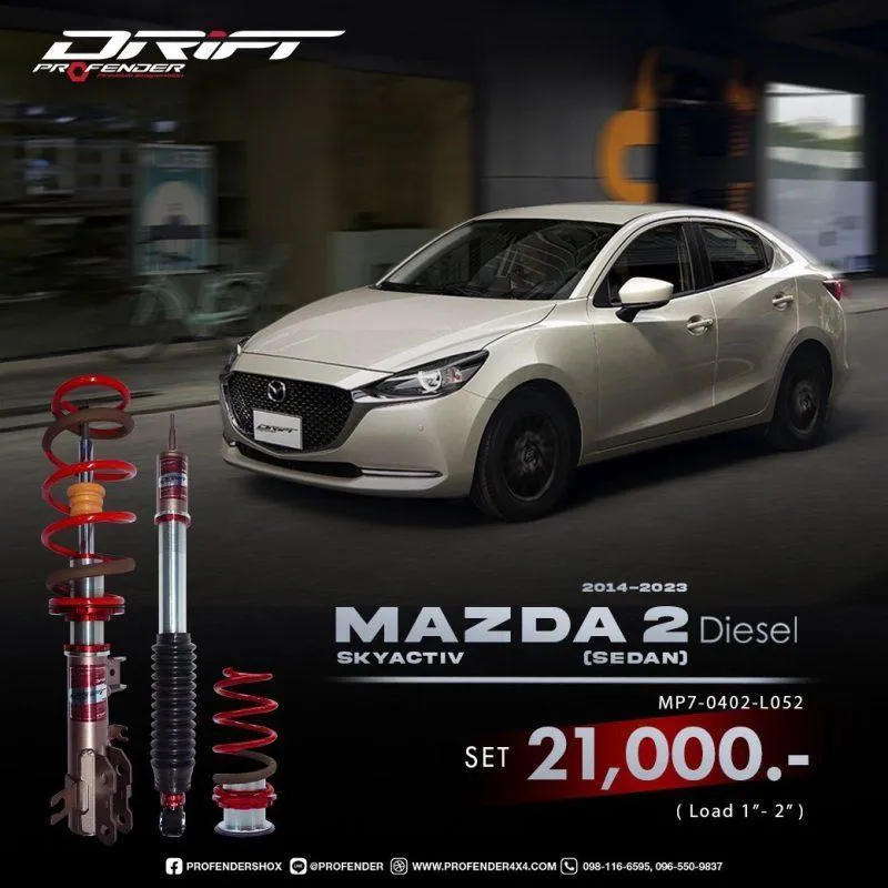 DRIFT SERIES Mazda 2 (DIESEL) Gen.3 (Y2015-ON)