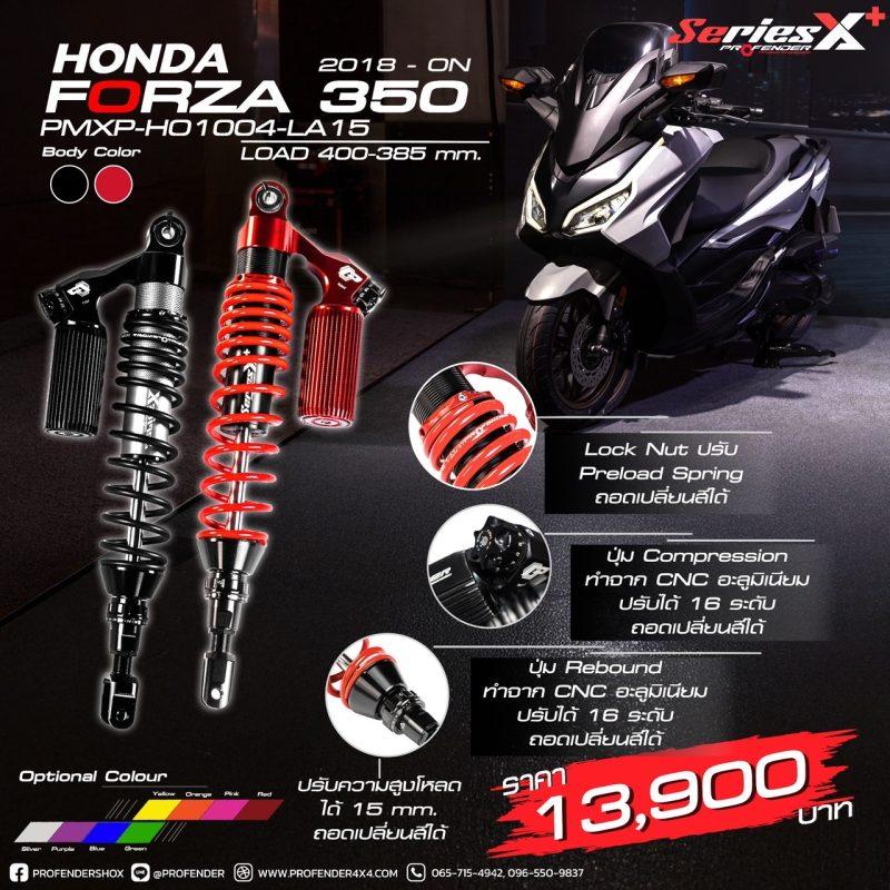 SERIES X PLUS HONDA FORZA 350