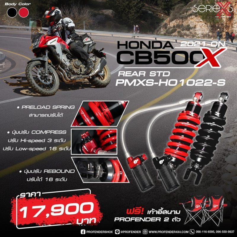 X Series HONDA CB500X (Y2021-ON)
