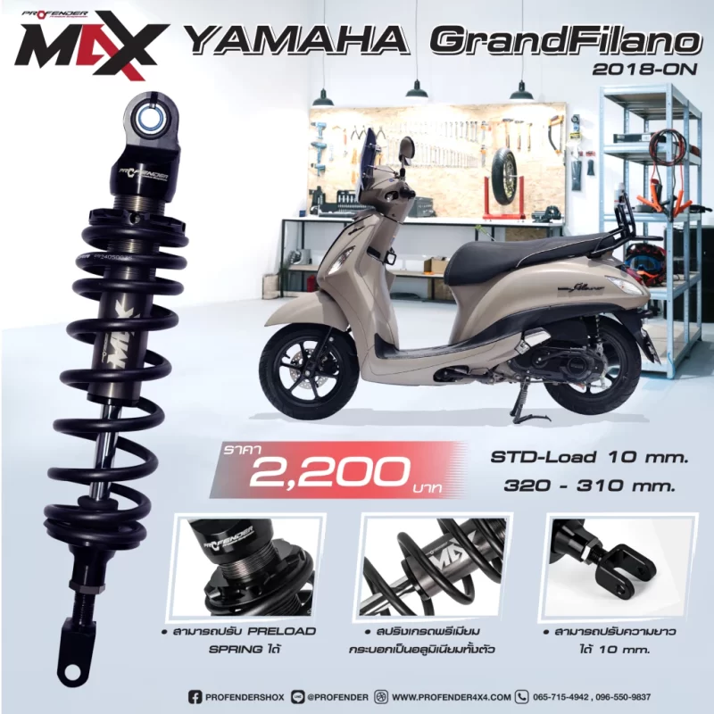 MAX SERIES YAMAHA GRAND FILANO (Y2018-ON)