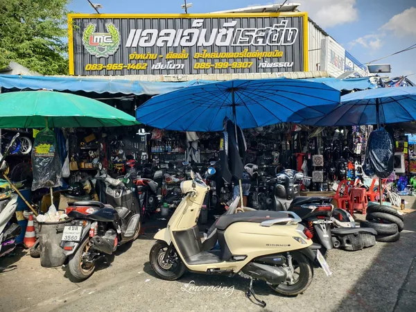 LMC RACING สาขาตลาดพูนทรัพย์