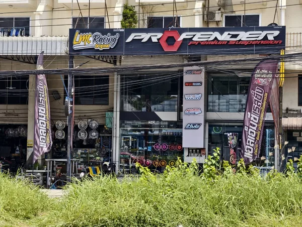 LMC RACING สาขาสามโคก