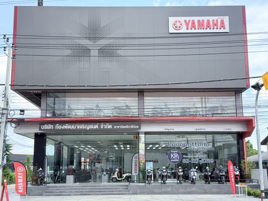S__489259014