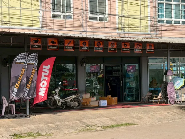 88 Garage
