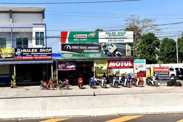 NaLek Shop