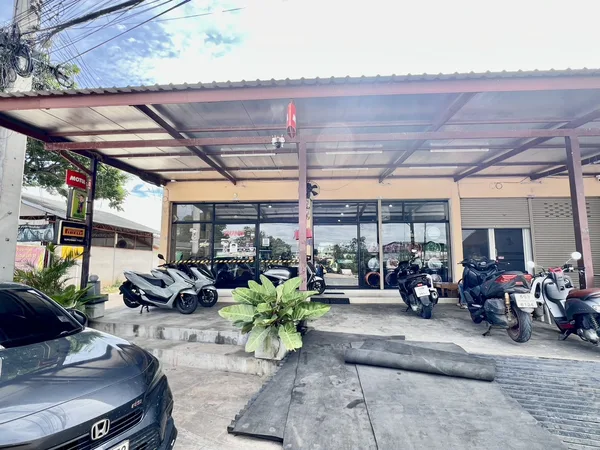 PUNG SHOP OPTION