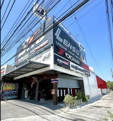 ลพบุรียานยนต์