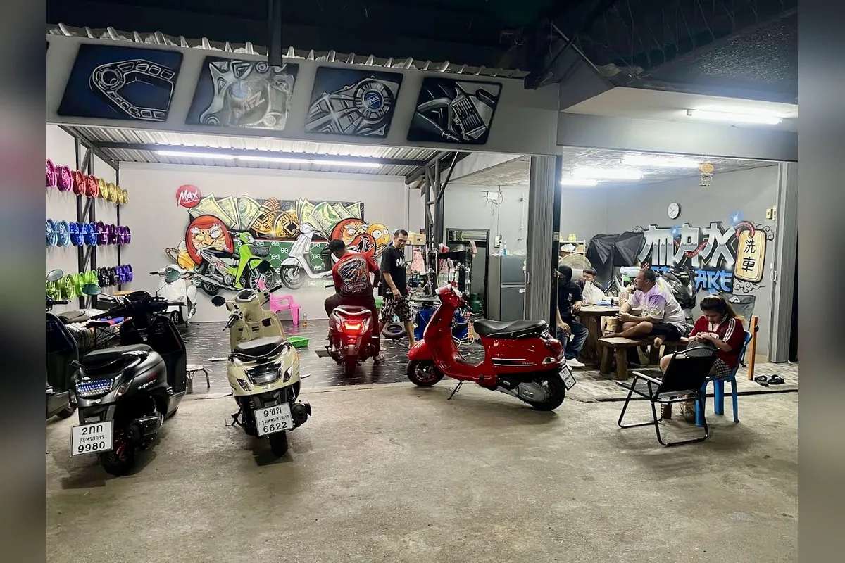 Max-พาวเดอร์โค้ท