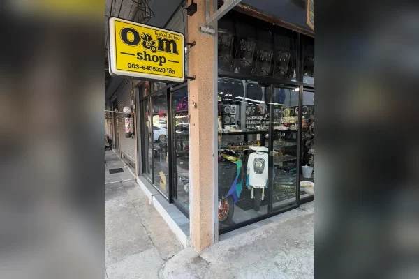 O&M Shop
