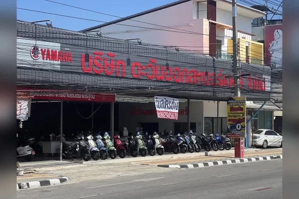 Yamaha ตะวันออกสหมอเตอร์ - สาขาสุขุมวิท