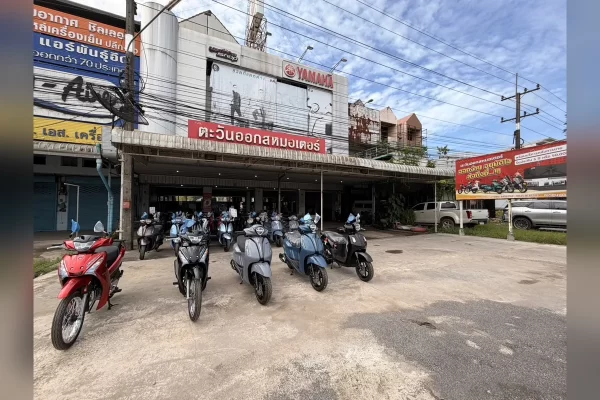Yamaha ตะวันออกสหมอเตอร์ - สาขาแกลง