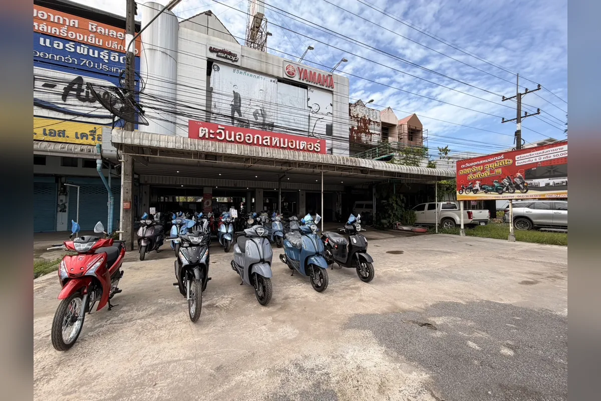 Yamaha ตะวันออกสหมอเตอร์ - สาขาแกลง