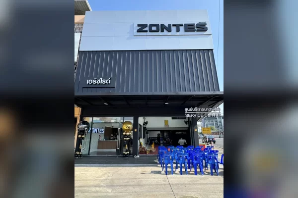 Zontes จันทบุรี