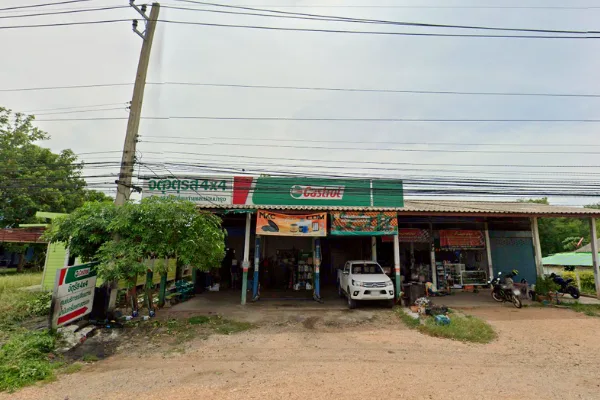 ร้าน จตุรัส 4X4 (นายต๋อม ชำนาญกุล)